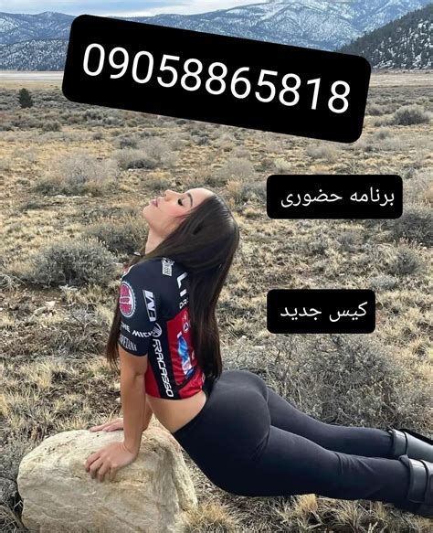 فیلم سکس ایرانی|فیلم سکسی ایرانی Search